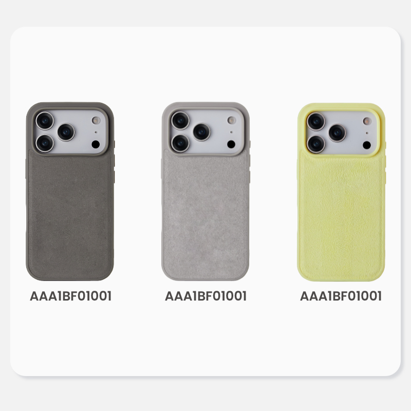 Multiple color options for fabric case