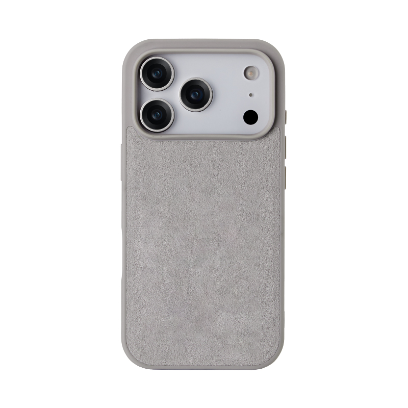 Seaweed Fiber Magnetic Phone Case