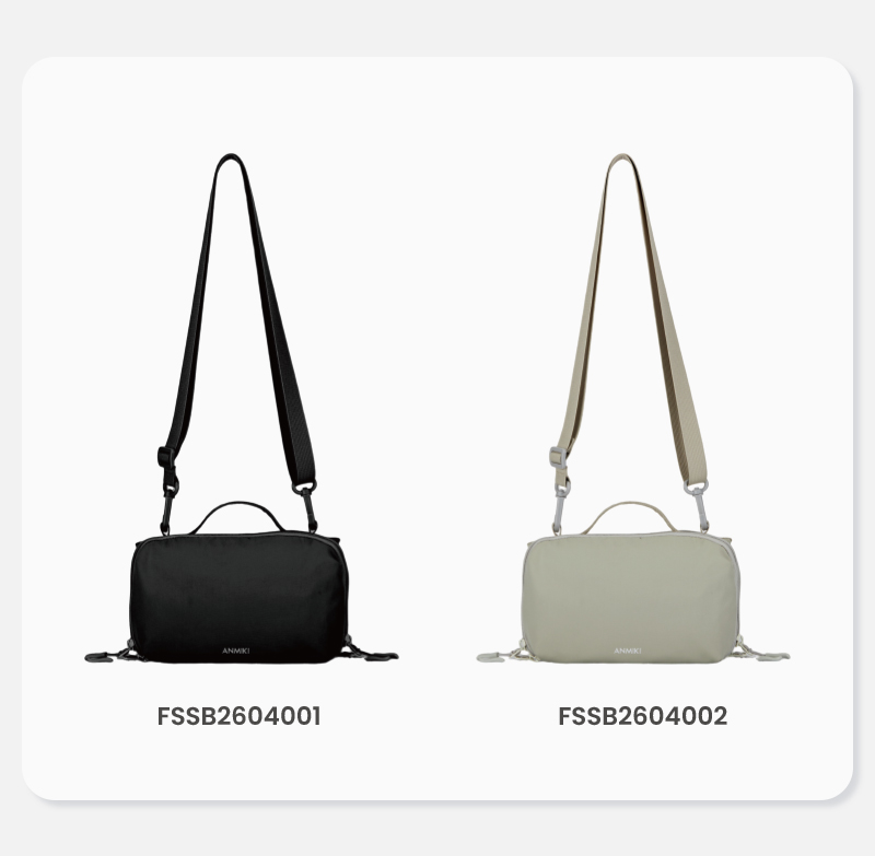 Black and beige color options for travel pouch