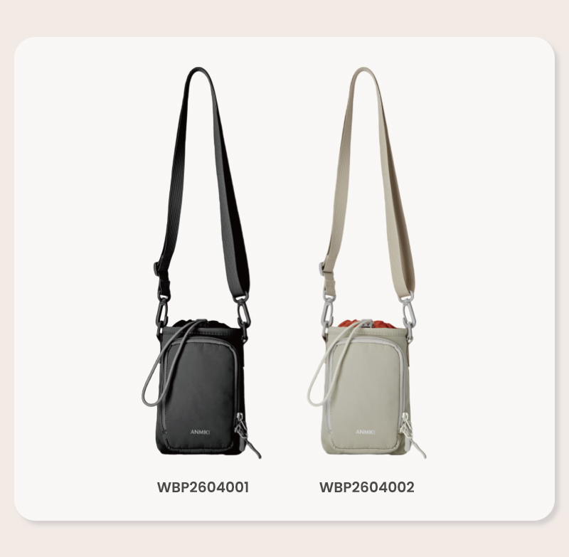 Black and beige color options for bottle holder