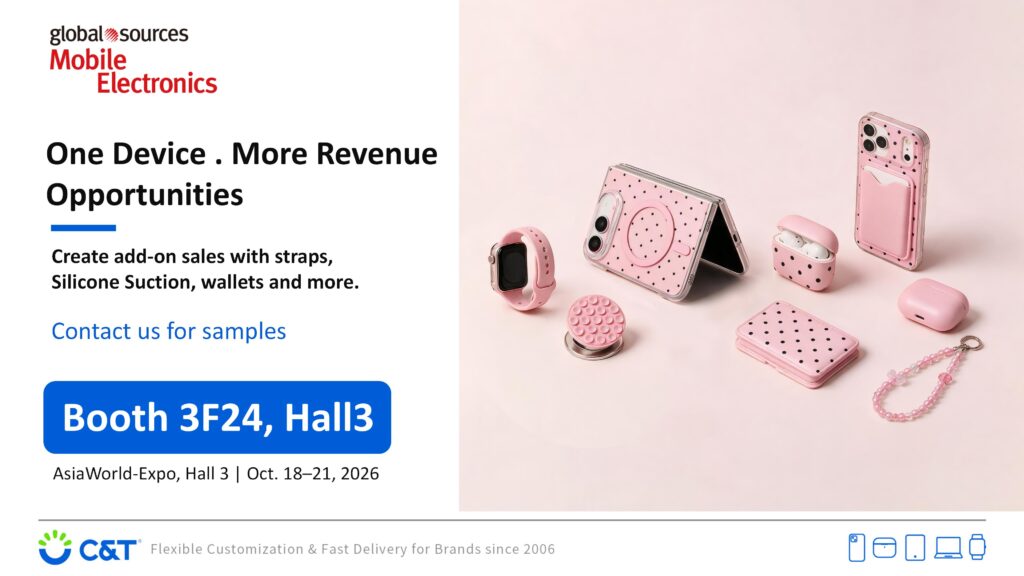 C&T mobile electronics booth accessory launch samples