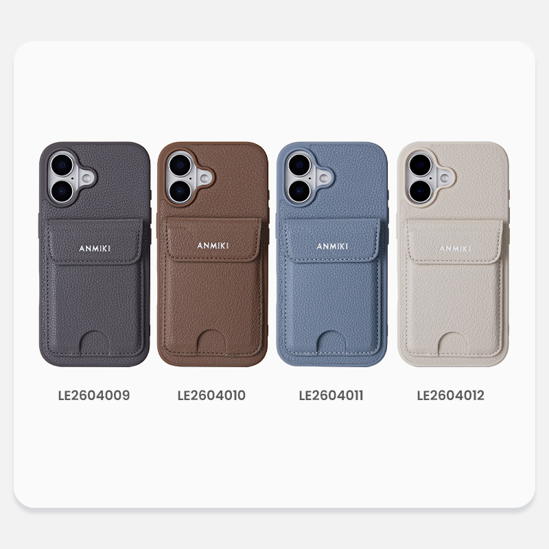 Grey brown light blue and beige color options