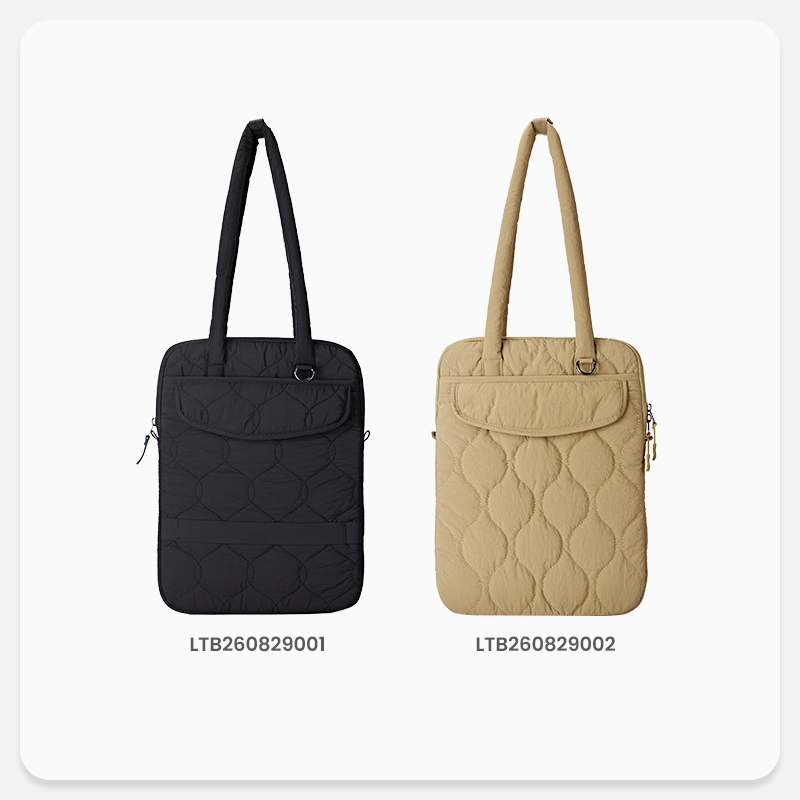 Black and beige quilted laptop tote bag options