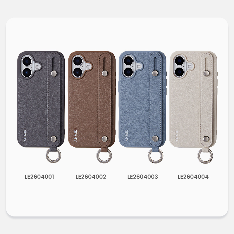 Grey brown light blue and beige color options